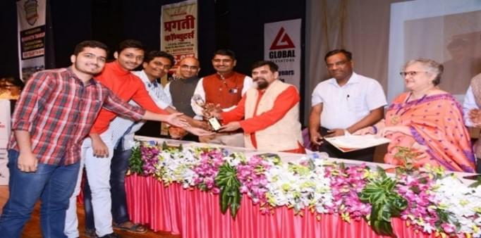 BVCOE Navi Mumbai Student Achievement photo 6